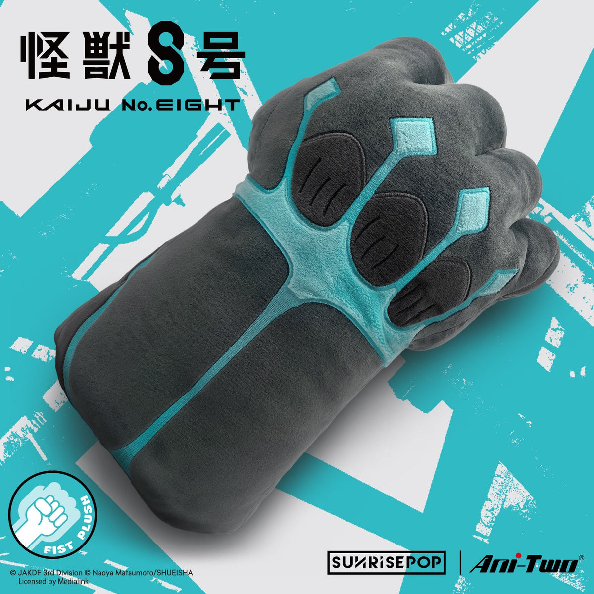 Kaiju No. 8 Fist Plush