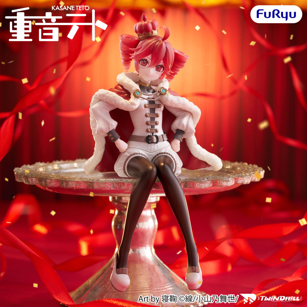Kasane Teto Noodle Stopper Figure KASANE TETO King ver