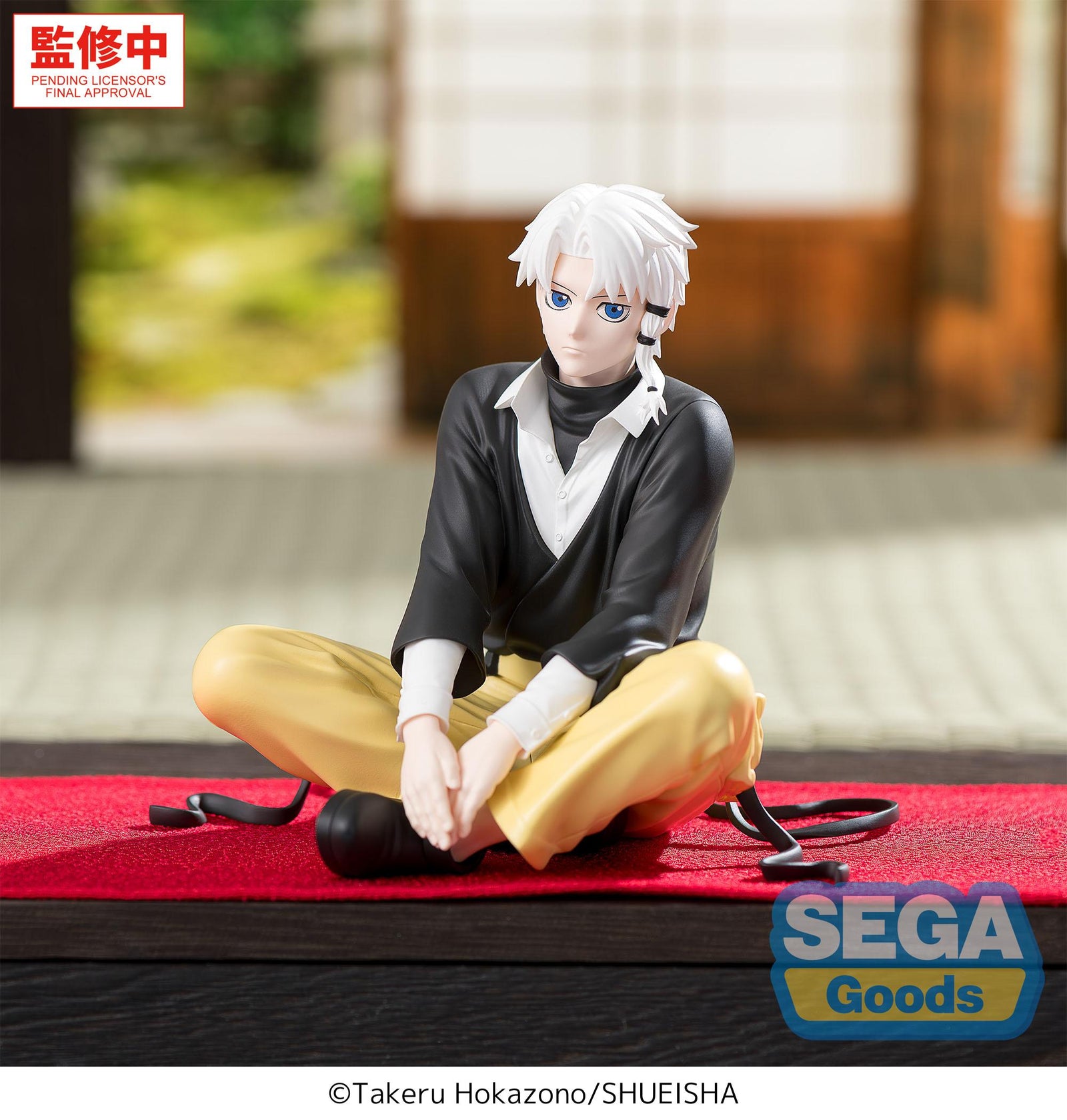 Kagurabachi High Premium Perching Figure Hakuri Sazanami