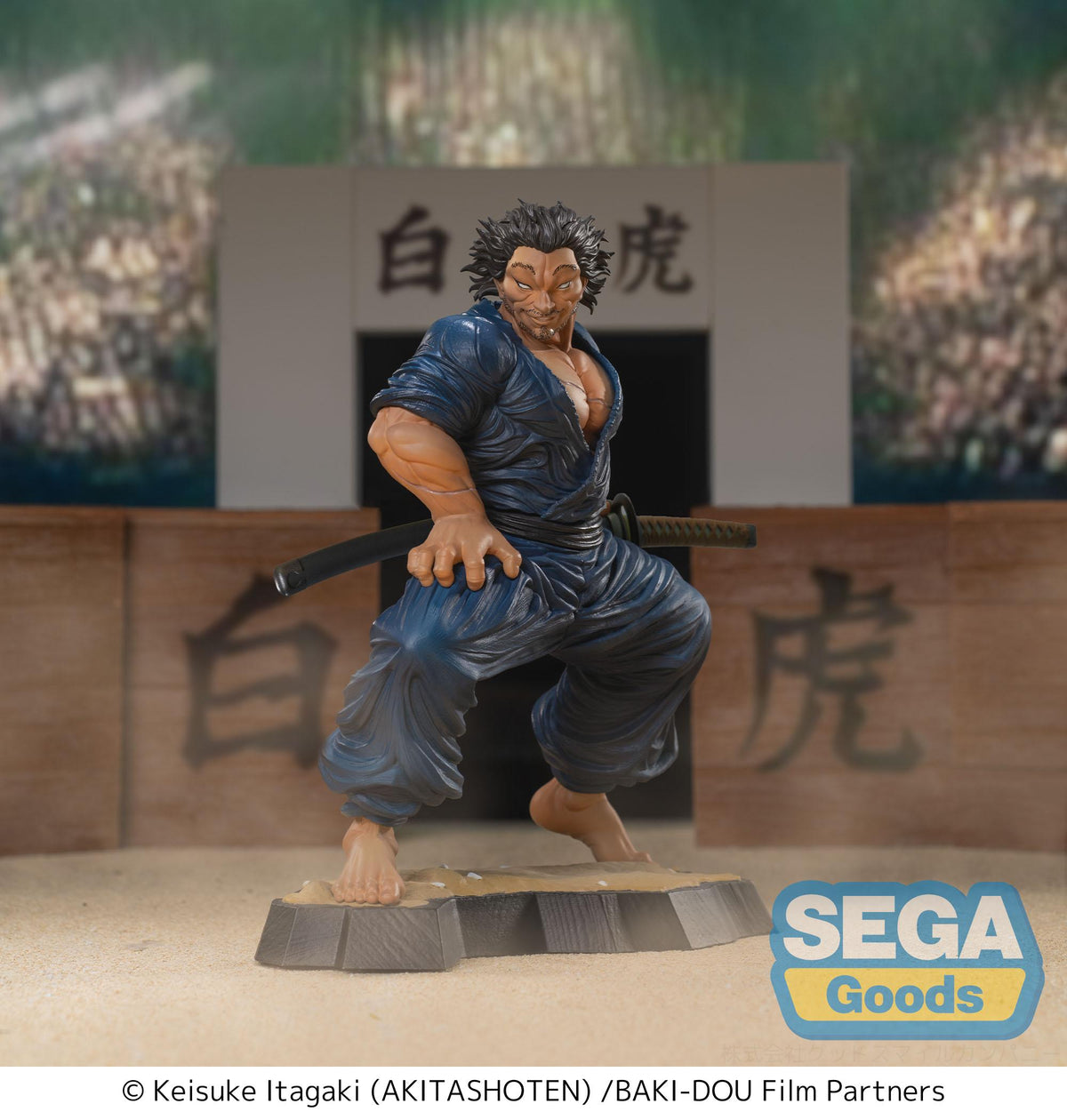 Baki-Dou Luminasta Musashi Miyamoto