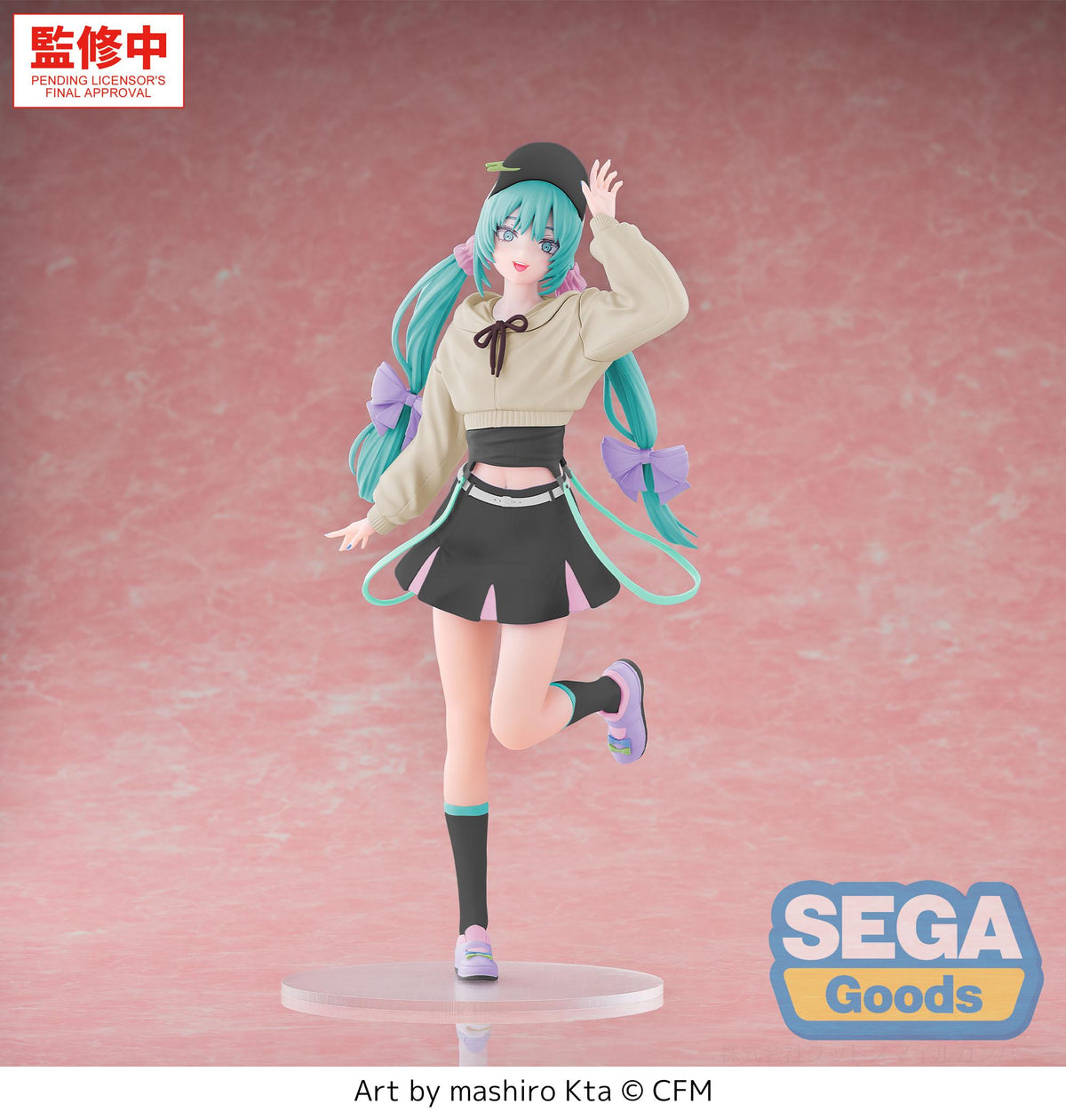 Hatsune Miku Luminasta Hatsune Miku Conceptual series Vol 2 Stroll Ver
