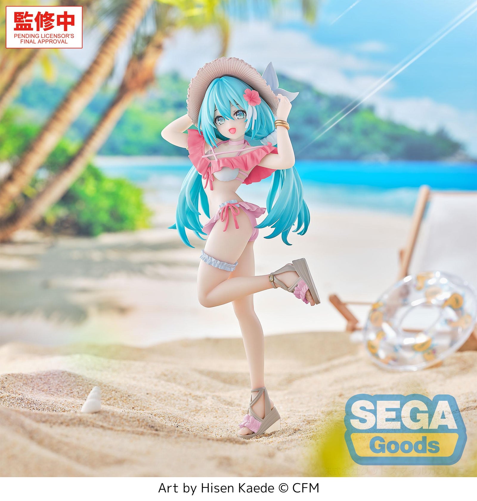 Character Vocal Series 01: Hatsune Miku Luminasta Hatsune Miku Conceptual series Vol.1 Tropical Ver