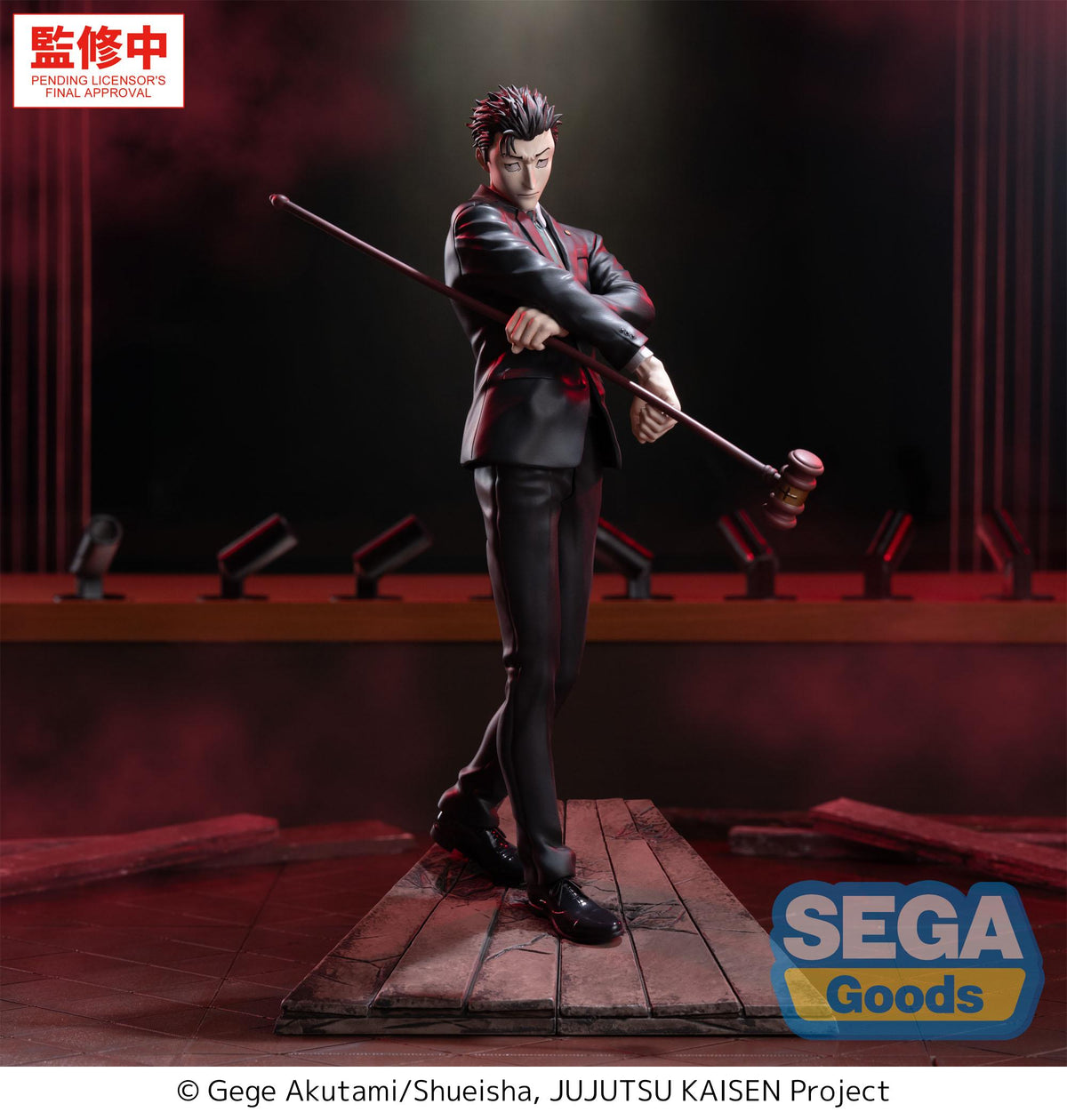 Jujutsu Kaisen Culling Game Luminasta Hiromi Higuruma