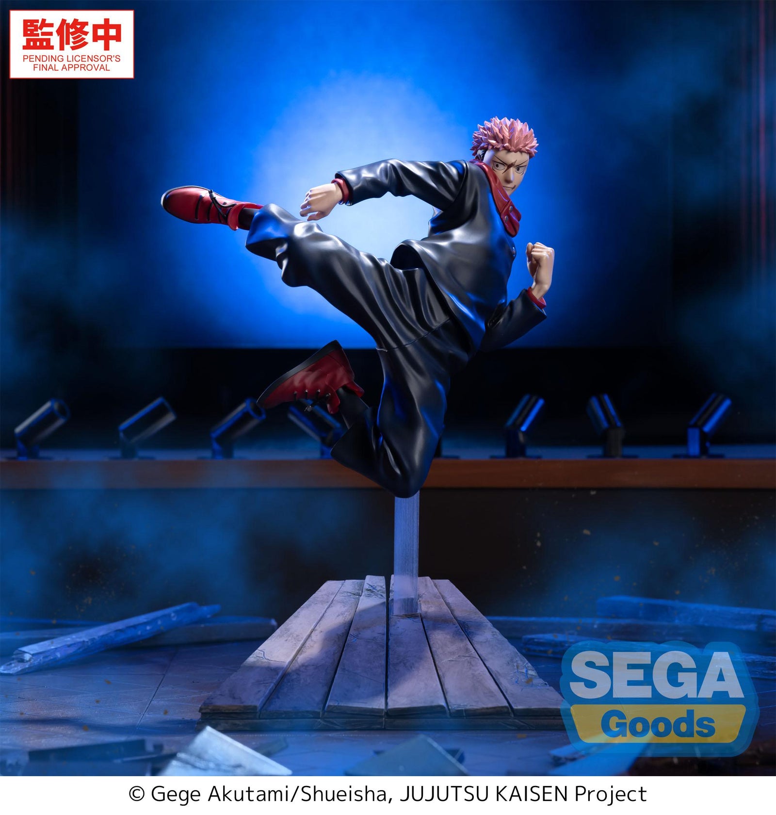 Jujutsu Kaisen Culling Game Luminasta Yuji Itadori