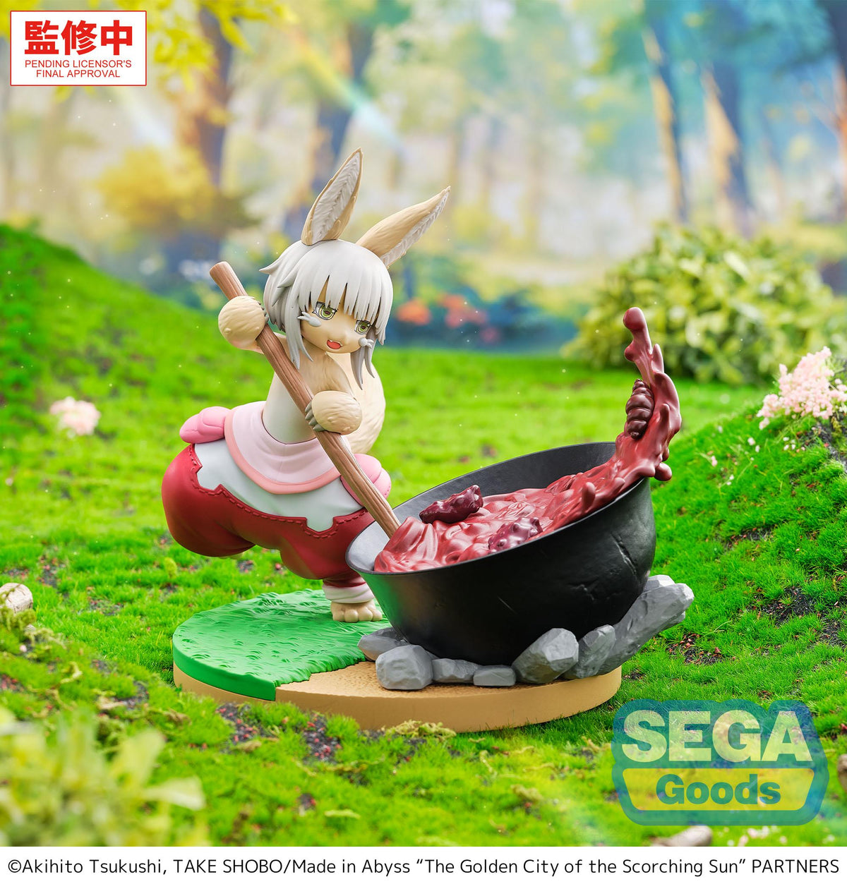 Made in Abyss: The Golden City of the Scorching Sun Luminasta Nanachi Dreaming of Mealtime