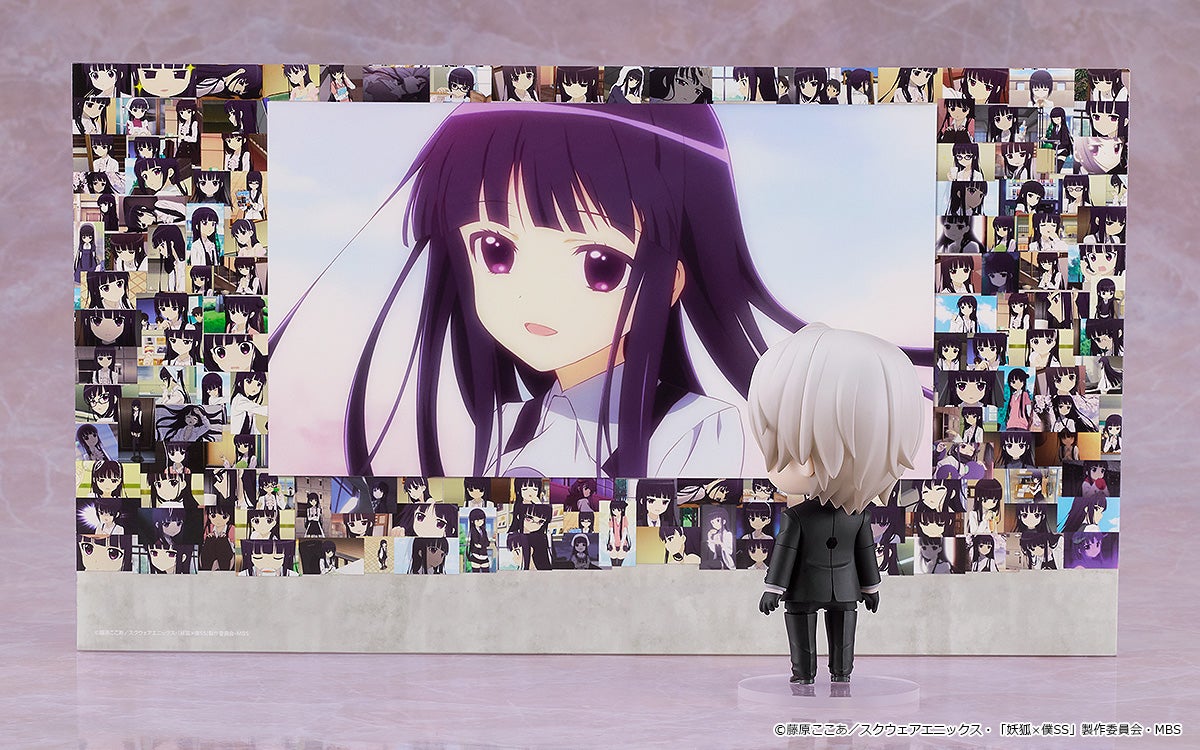 2594 Nendoroid Soshi Miketsukami