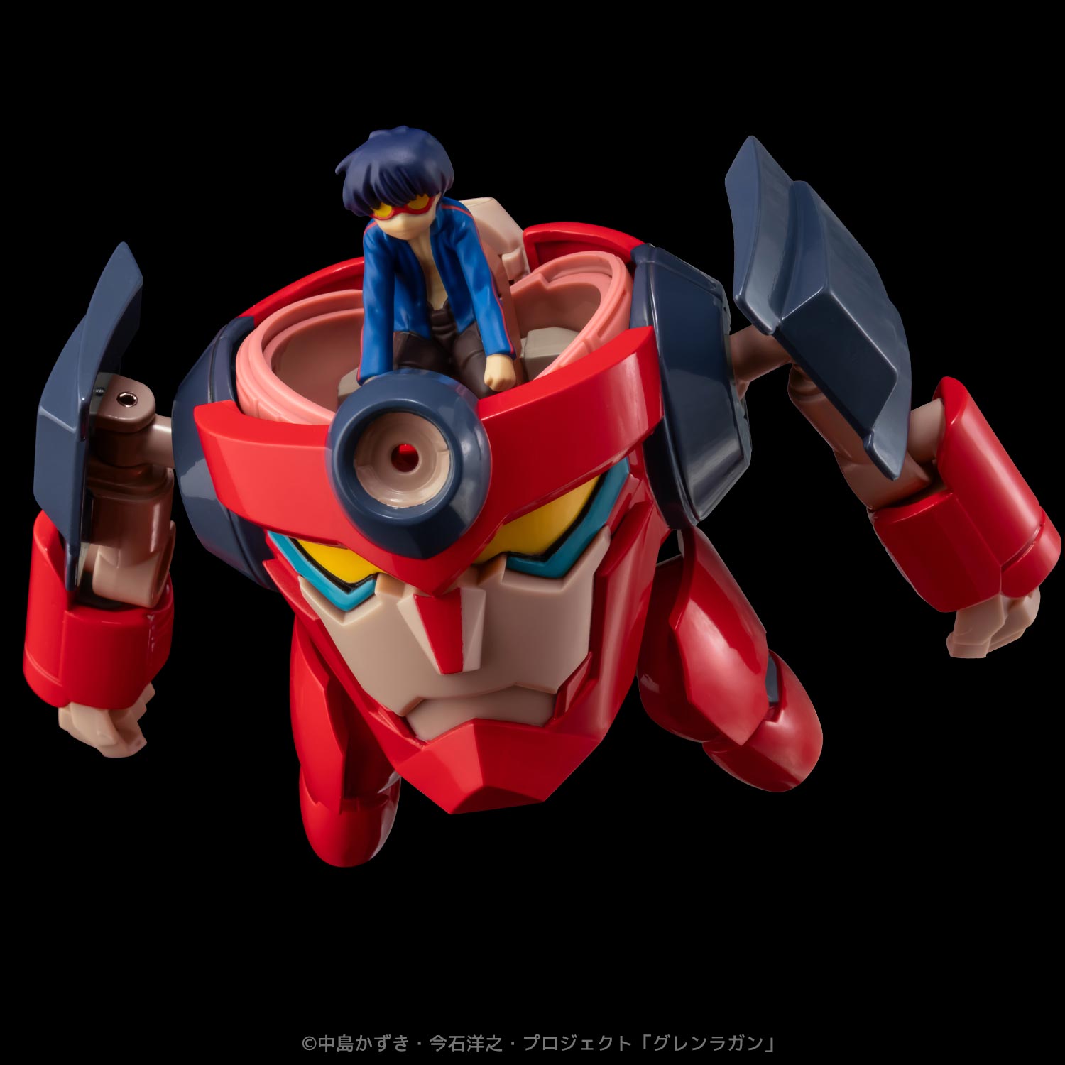 Gurren Lagann METAL COMPACT LAGANN (Standard)
