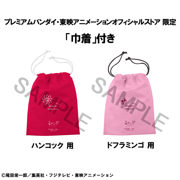 LOOK UP SERIES ONE PIECE Boa Hancock & Donquixote Doflamingo set【with gift: Pouches】
