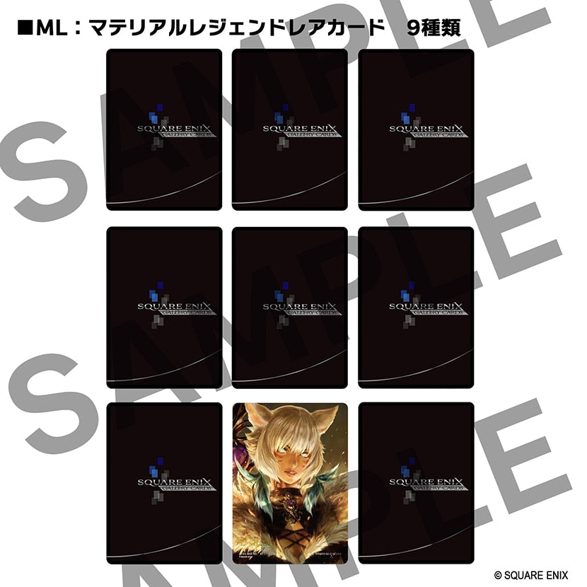 FINAL FANTASY TRADING CARD GAME SQUARE ENIX GALLERY CARDS Vol.01 FINAL FANTASY 40th Anniversary Collection - Box