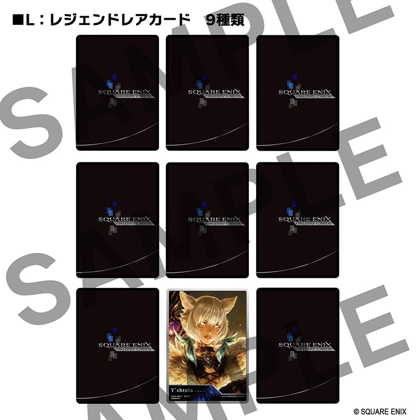 FINAL FANTASY TRADING CARD GAME SQUARE ENIX GALLERY CARDS Vol.01 FINAL FANTASY 40th Anniversary Collection - Box