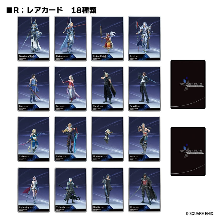 FINAL FANTASY TRADING CARD GAME SQUARE ENIX GALLERY CARDS Vol.01 FINAL FANTASY 40th Anniversary Collection - Box