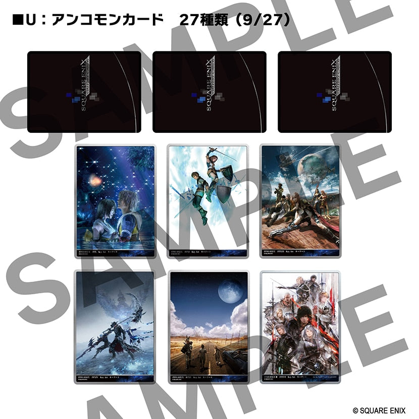 FINAL FANTASY TRADING CARD GAME SQUARE ENIX GALLERY CARDS Vol.01 FINAL FANTASY 40th Anniversary Collection - Box