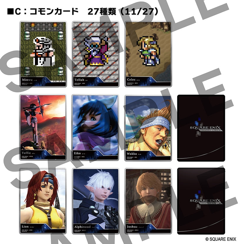 FINAL FANTASY TRADING CARD GAME SQUARE ENIX GALLERY CARDS Vol.01 FINAL FANTASY 40th Anniversary Collection - Box