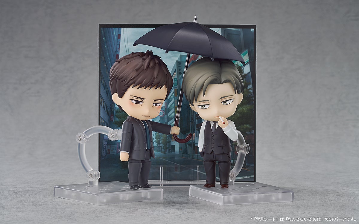 2654 &amp; 2655 Nendoroid Yashiro &amp; Chikara Domeki Set