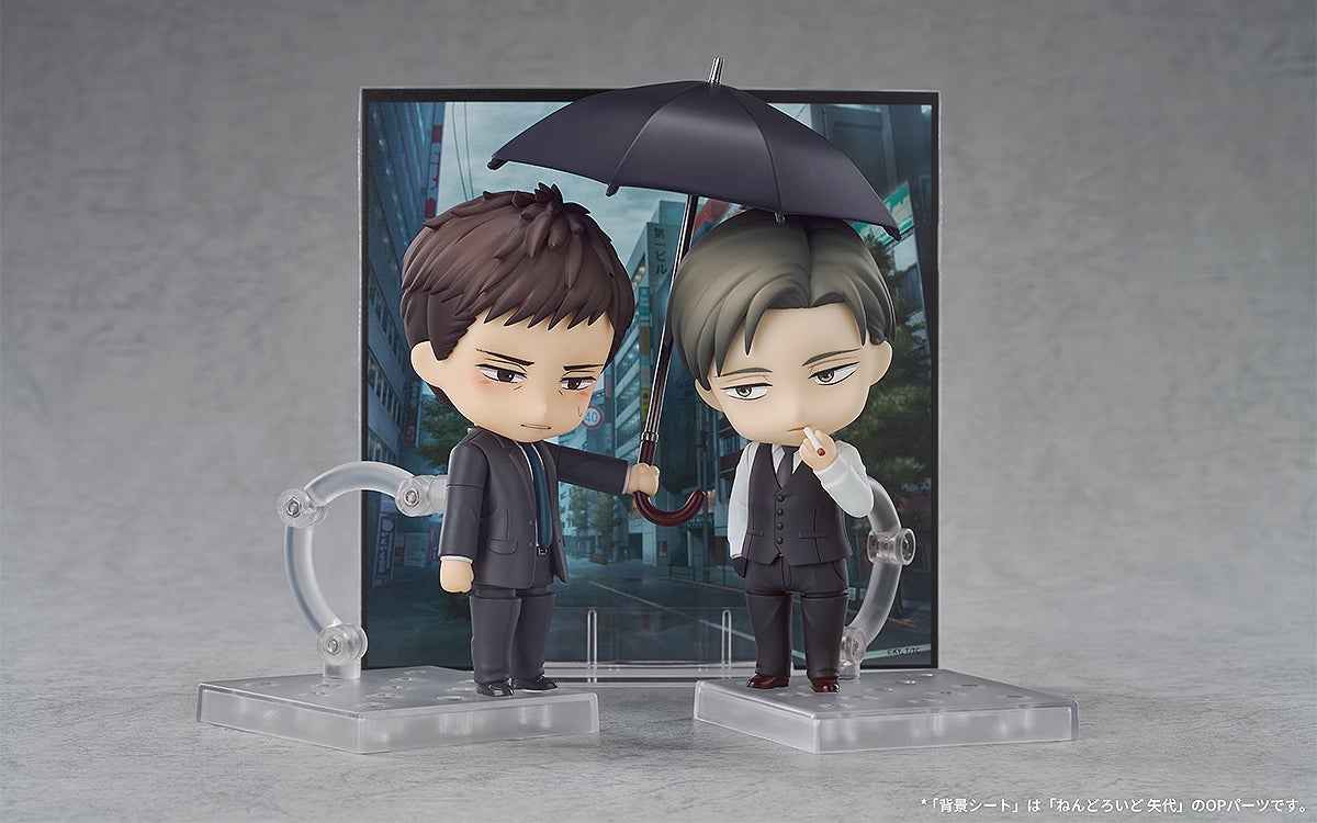 2654 & 2655 Nendoroid Yashiro & Chikara Domeki Set