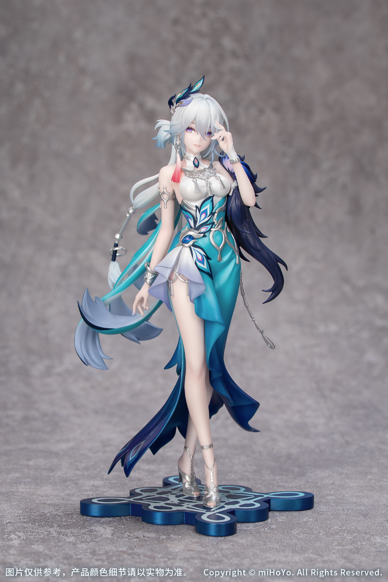 Honkai : Star Rail Gift+ YAO GUANG 1/8 Scale Figure