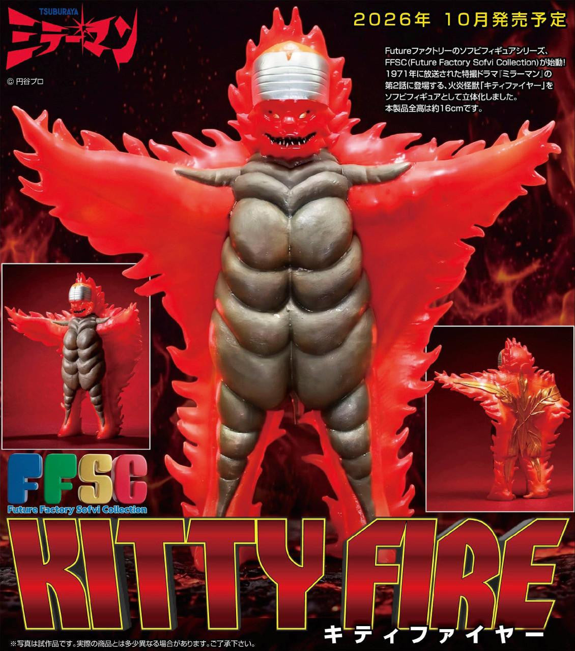 Future Factory Sofvi Collection Mirrorman Kittyfire