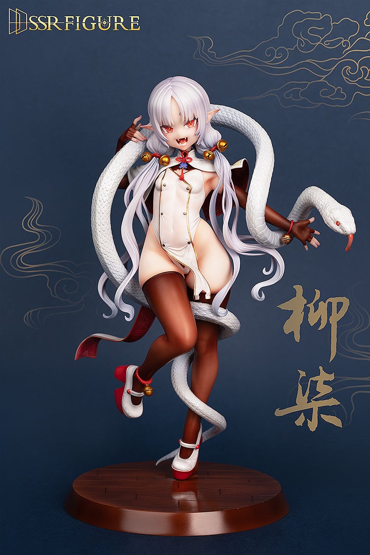 Yi Ren Guan House of Unhumans SSR FIGURE Liu Qi 1/7 Scale Figure