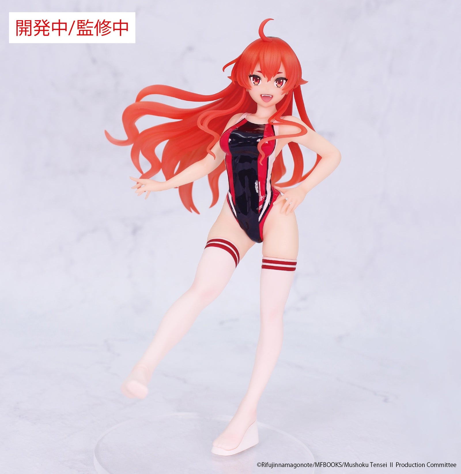 Mushoku Tensei: Jobless Reincarnation VIVIT FIGURE ERIS BOREAS GREYRAT COMPETITION SWIMWEAR VER