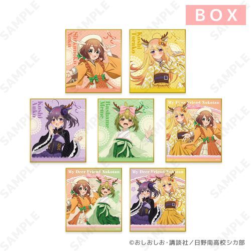 Shikano Konoko Kokoshitantan Trading Mini Shikishi Shikamimi Japanese-Western Eclectic