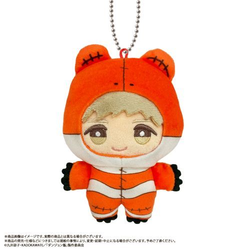 Delicious in Dungeon Mimigurumi