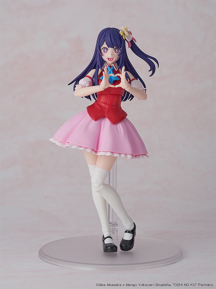 OSHI NO KO KADOKAWA PLASTIC MODEL SERIES Ai DX ver