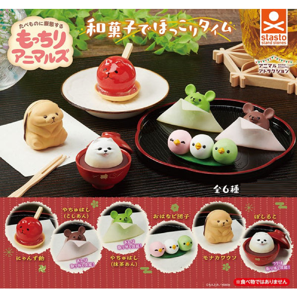 CP2765 Animal Attraction Mochiri Animals Japanese Sweets for Dusty Time