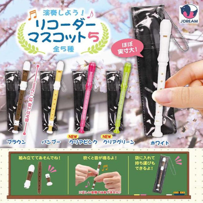 CP3055 Let&#39;s Play! Recorder Mascot 5