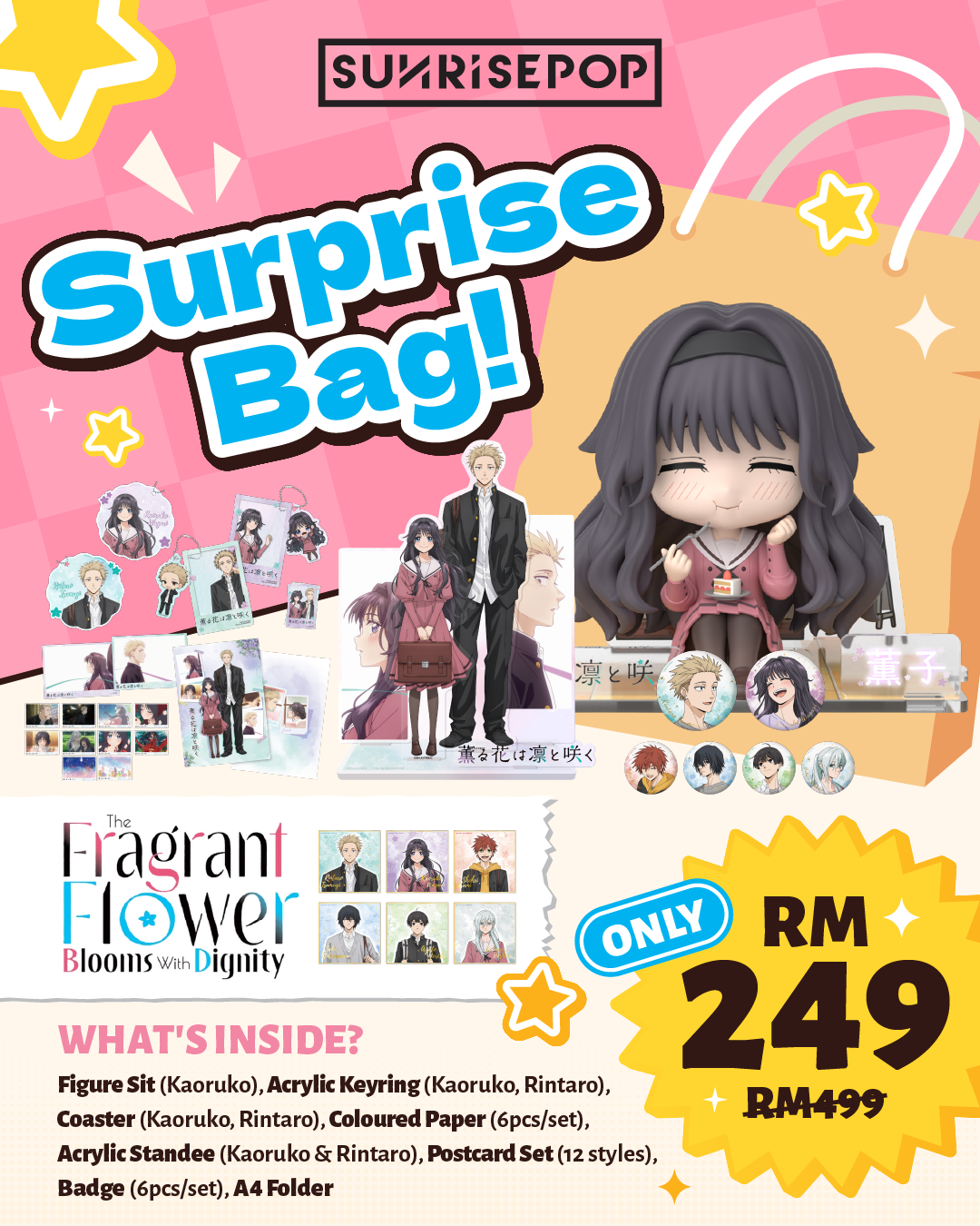 SUNRISEPOP SURPRISE BAG - AF+ 26-27 SEP 2026