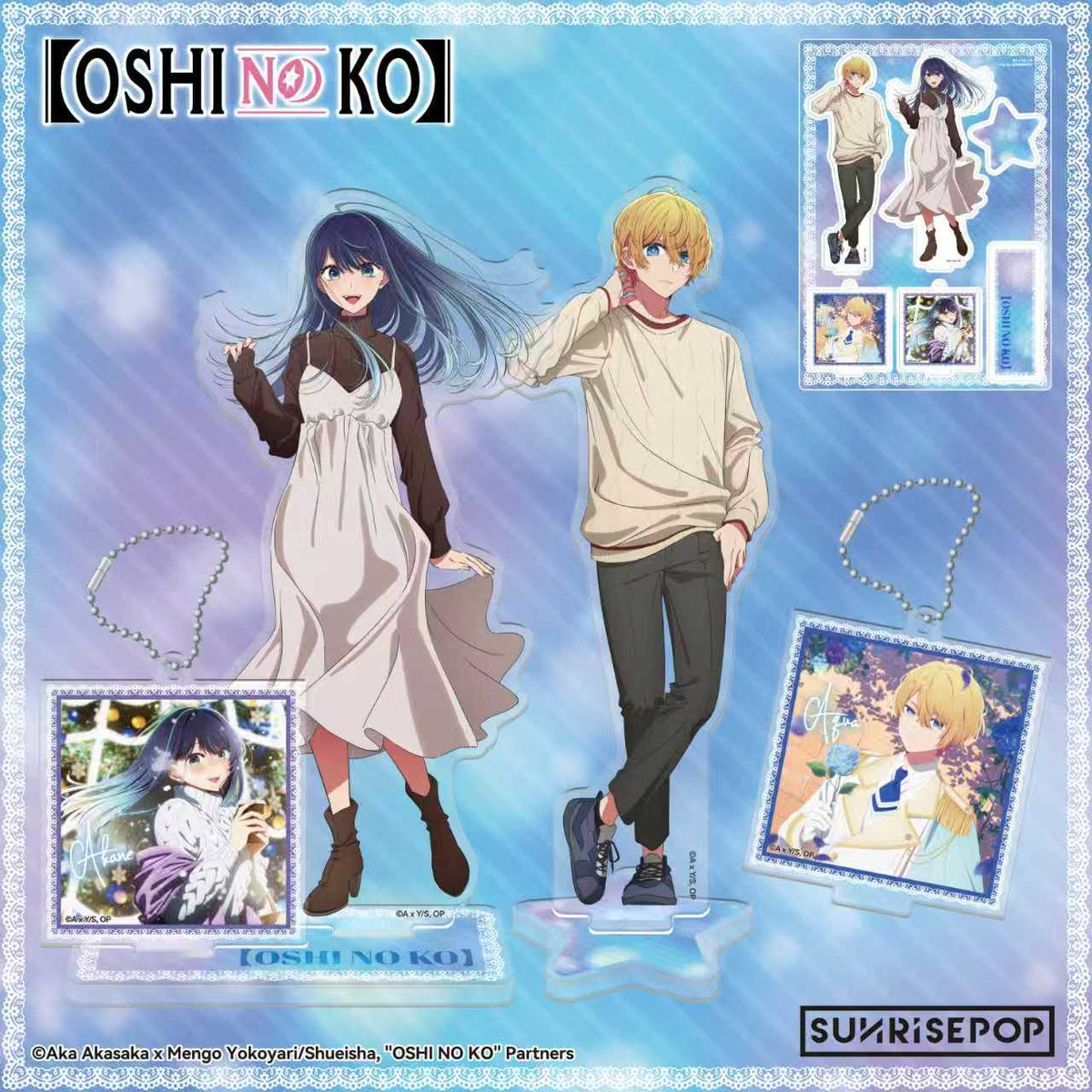 Oshi No Ko Acrylic Standee