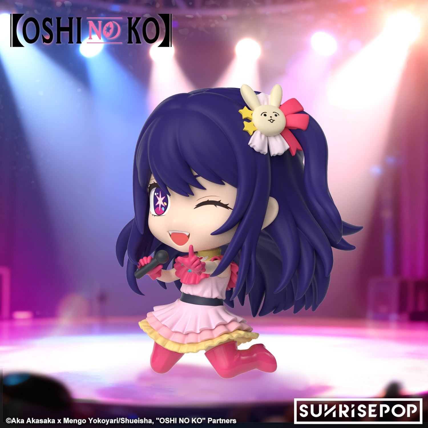 Oshi No Ko Figure Sit Hoshino Ai