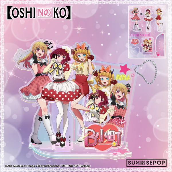 Oshi No Ko Acrylic Standee