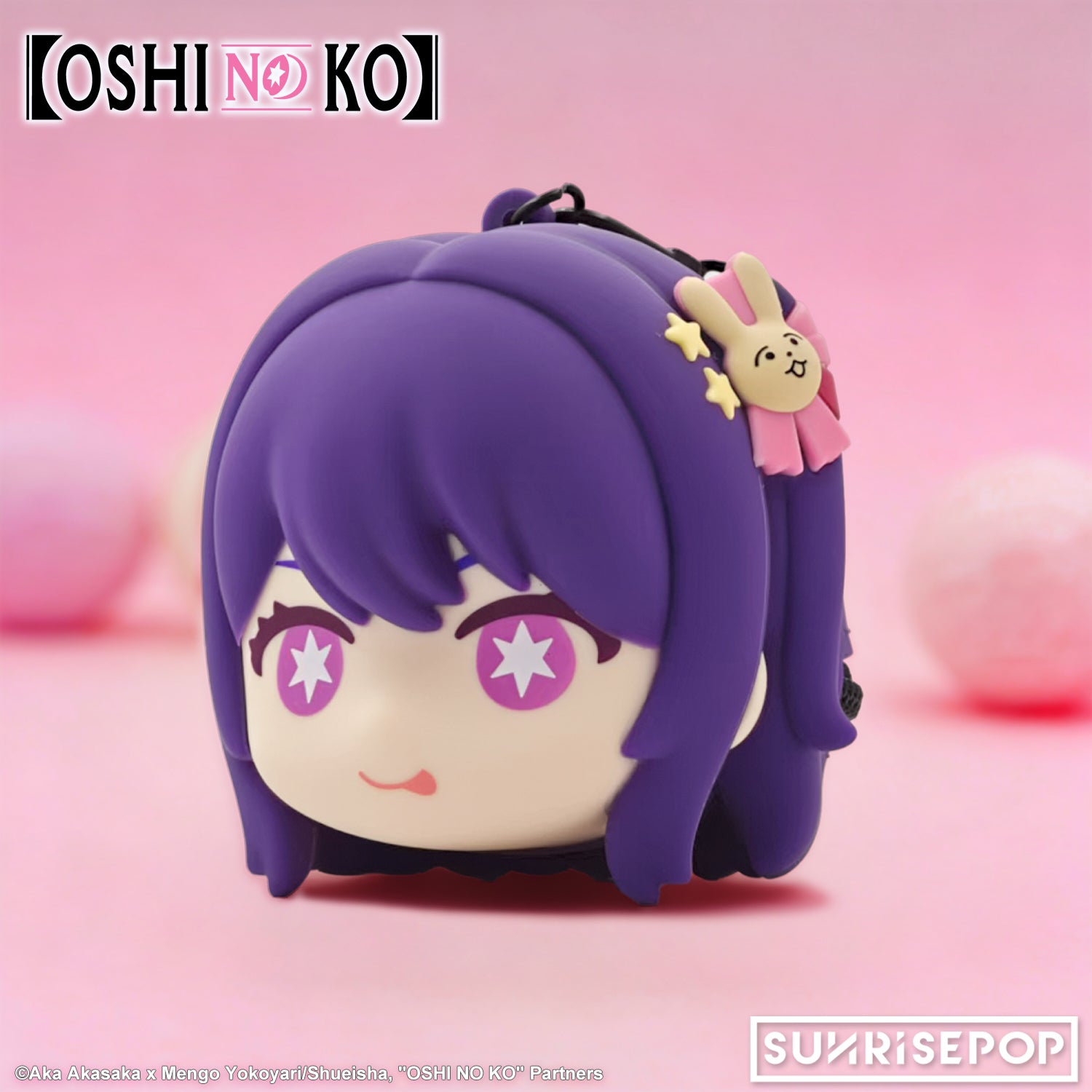 Oshi No Ko Pouch