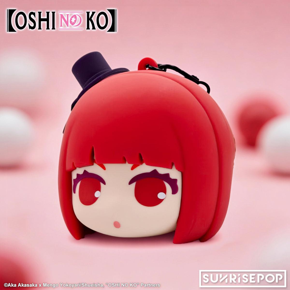 Oshi No Ko Pouch