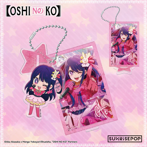 Oshi No Ko Acrylic Standee Keyring - Ai
