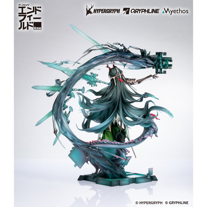 Arknights: Endfield 1/7 Scale Figure Zhuang Fangyi