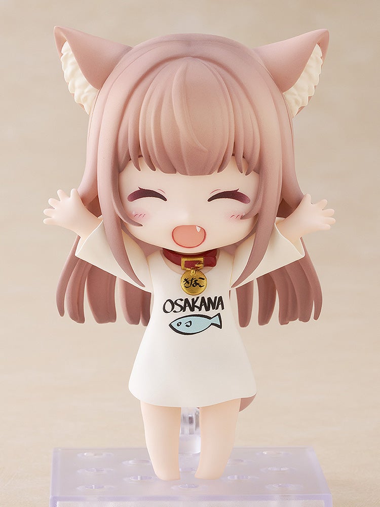 2831 Nendoroid Kinako