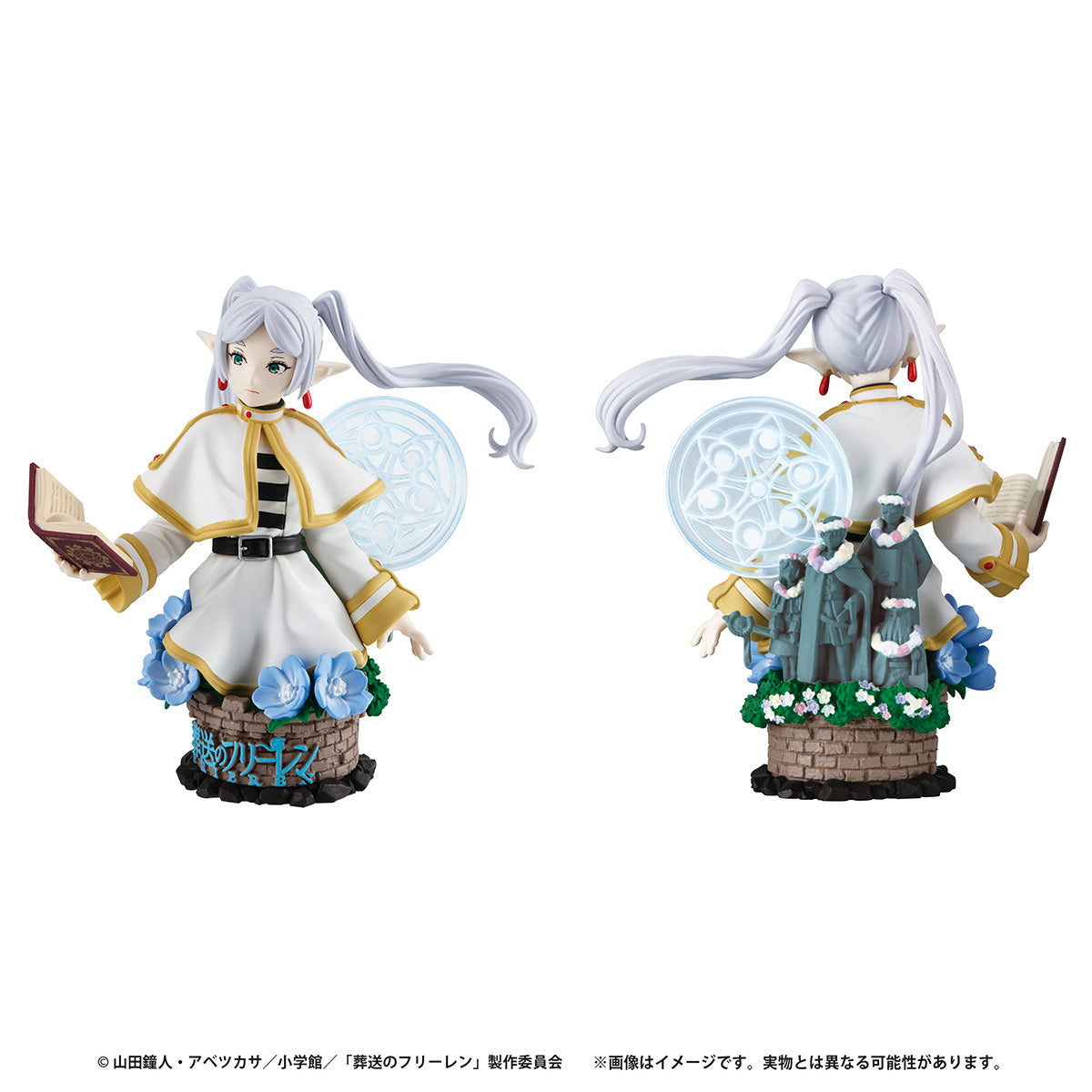 PETITRAMA SERIES EX Frieren : Beyond Journey's End Their Journey set【with the statue of Himmel】