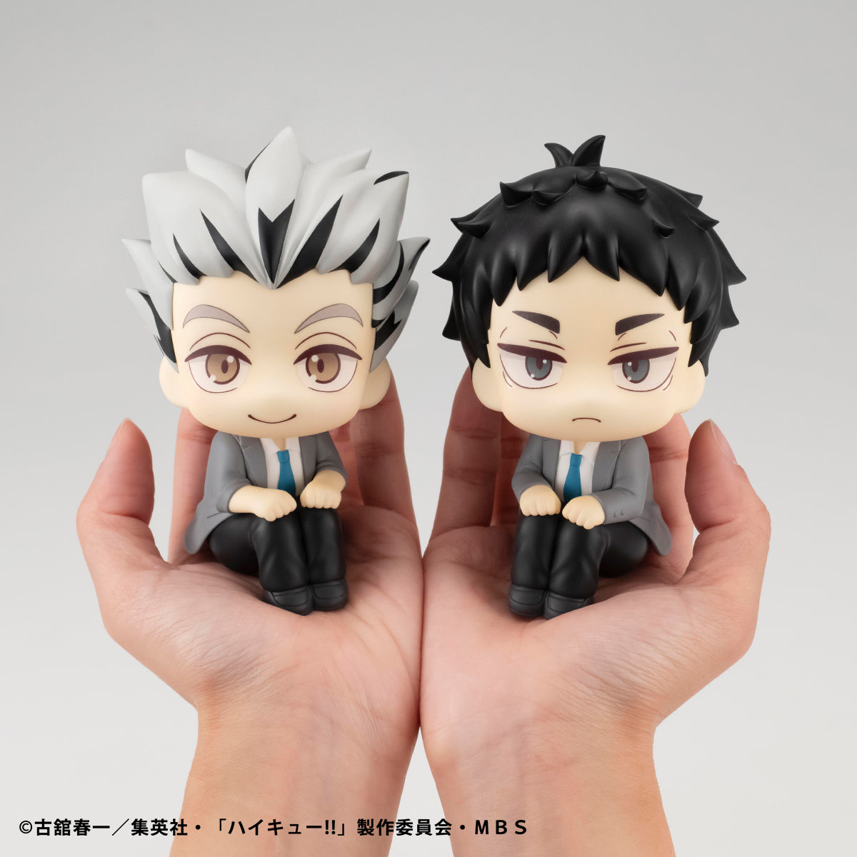 LOOK UP SERIES HAIKYU !! Kotaro Bokuto &amp; Keiji Akaashi Set【with gift: Cushion】