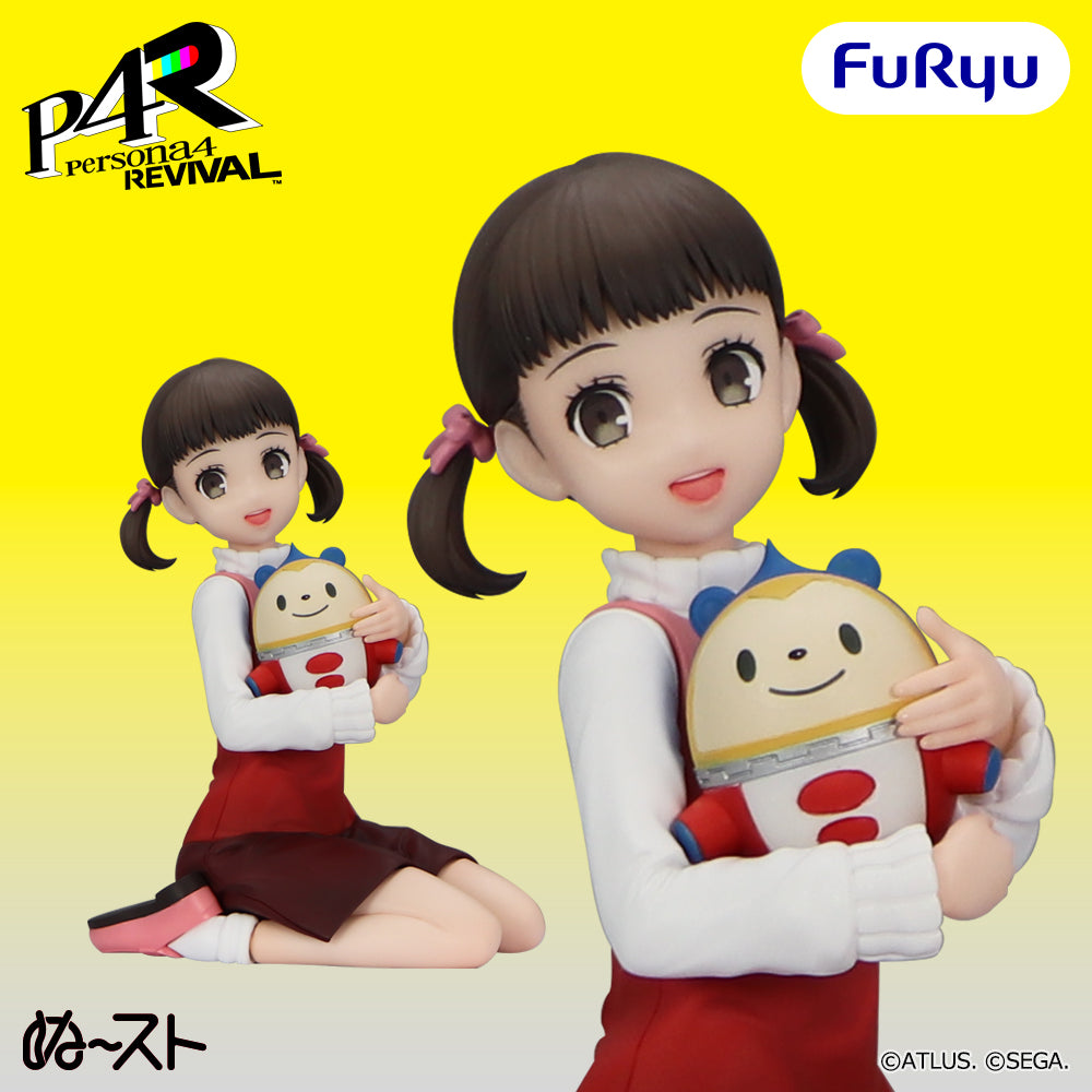 Persona 4 Revival Noodle Stopper Figure Nanako Dojima