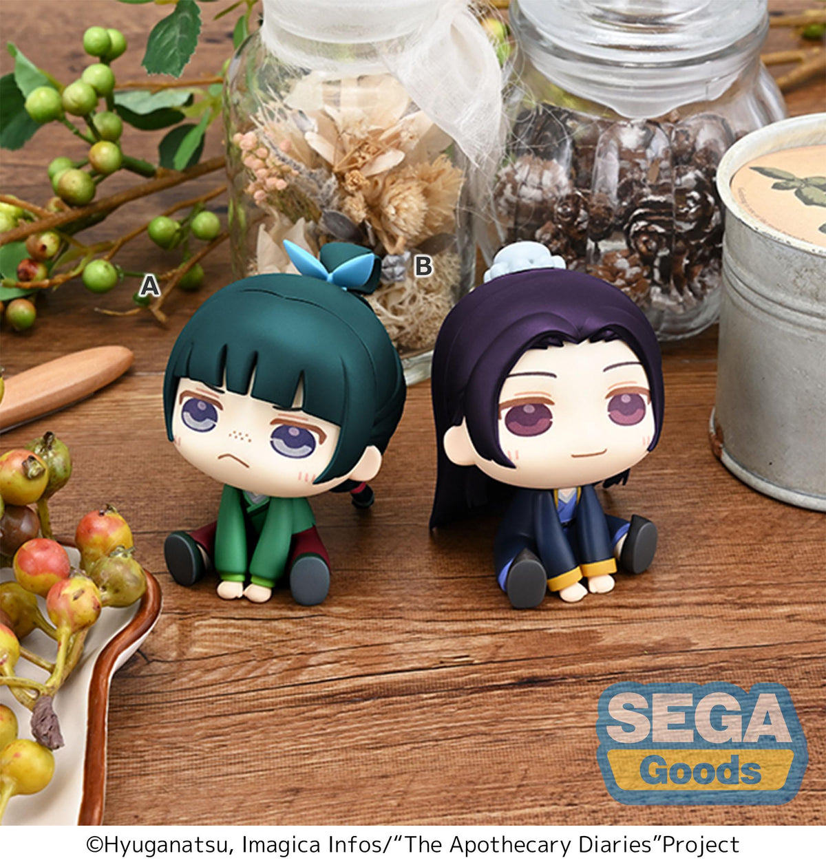 The Apothecary Diaries QyuruMe Mini Figure Maomao &amp; Jinshi (EX)