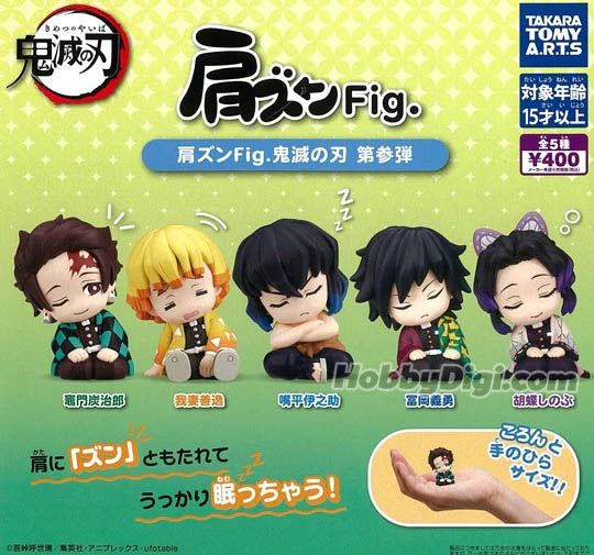 CP3264 Shoulder-Zun Fig. Demon Slayer: Kimetsu no Yaiba Vol. 3