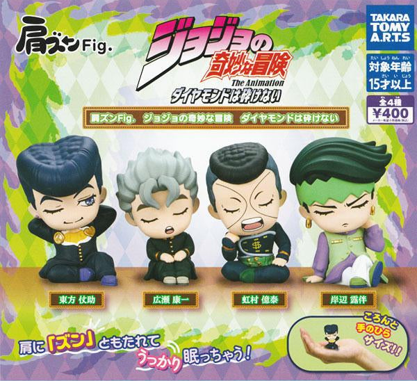 CP3335 Shoulder-Zun Fig. JoJo's Bizarre Adventure: Diamond is Unbreakable