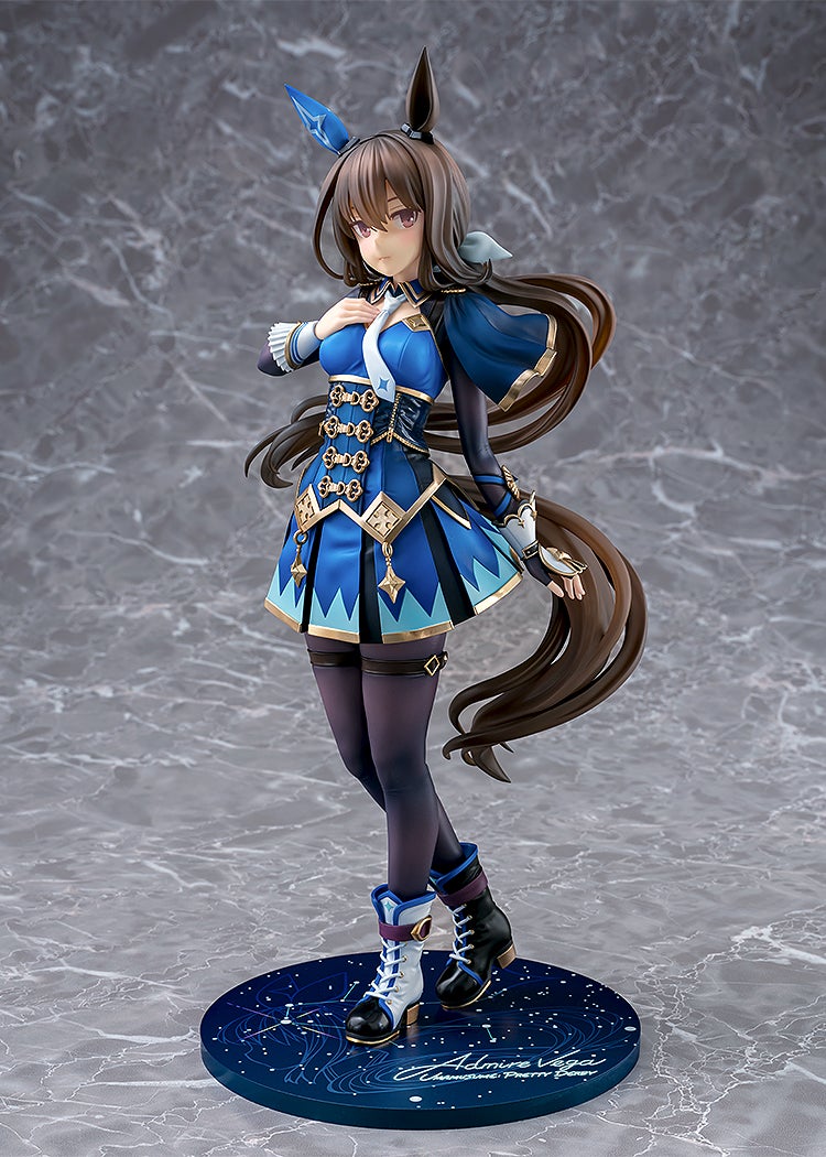 Umamusume : Pretty Derby Admire Vega 1/7 Scale Figure