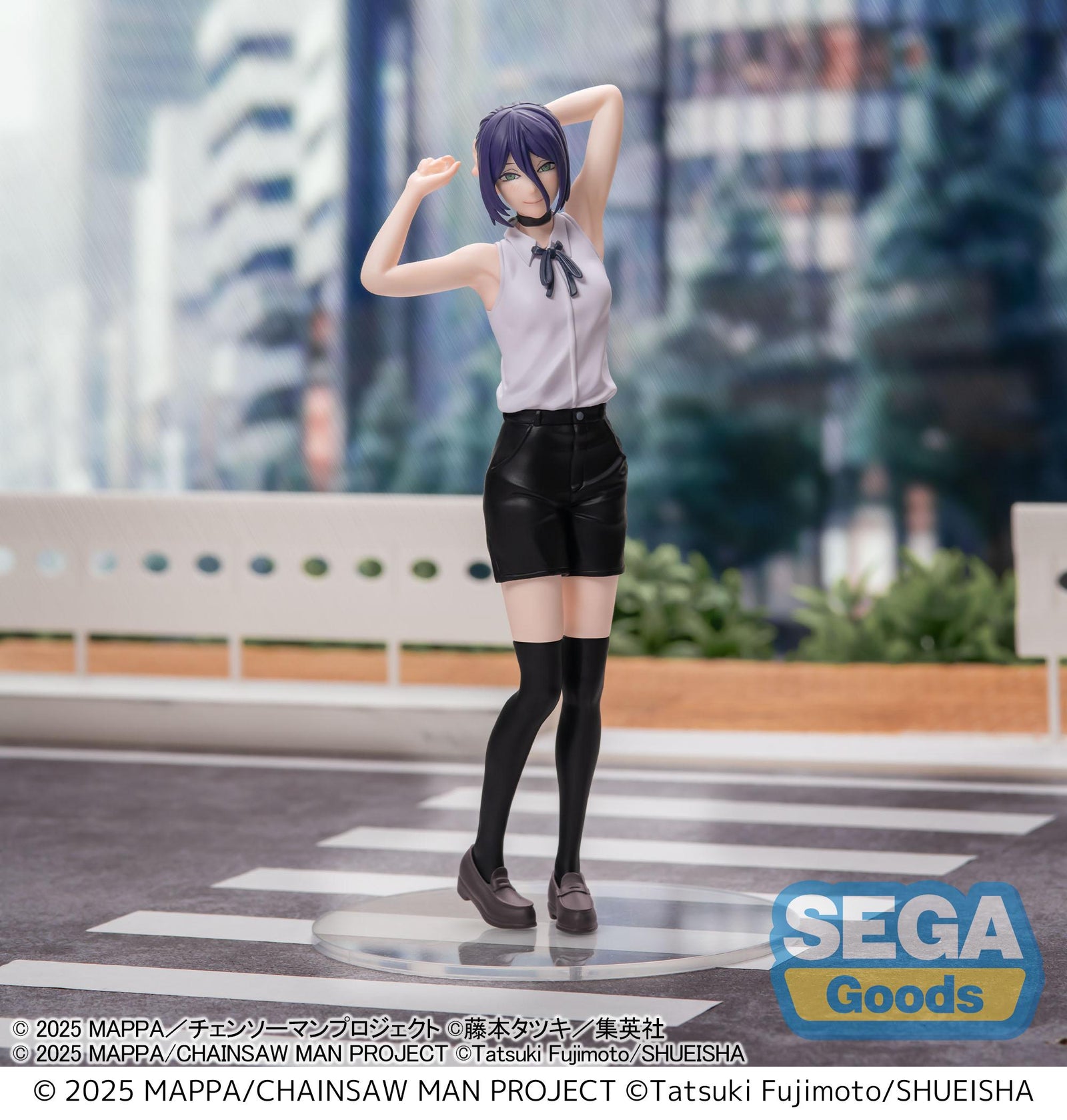 Chainsaw Man The Movie: Reze Arc High Premium Figure Reze (rerun)