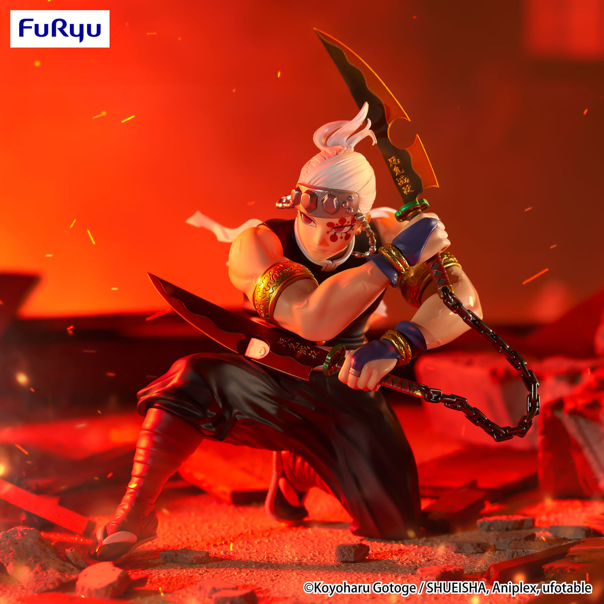 Demon Slayer : Kimetsu no Yaiba Noodle Stopper Figure Uzui Tengen (rerun)