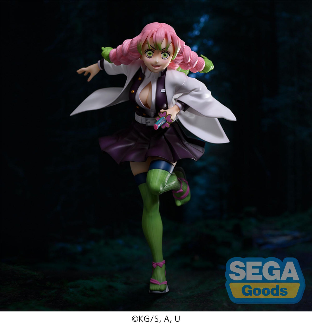 Demon Slayer: Kimetsu no Yaiba FIGURIZMα Mitsuri Kanroji (rerun)