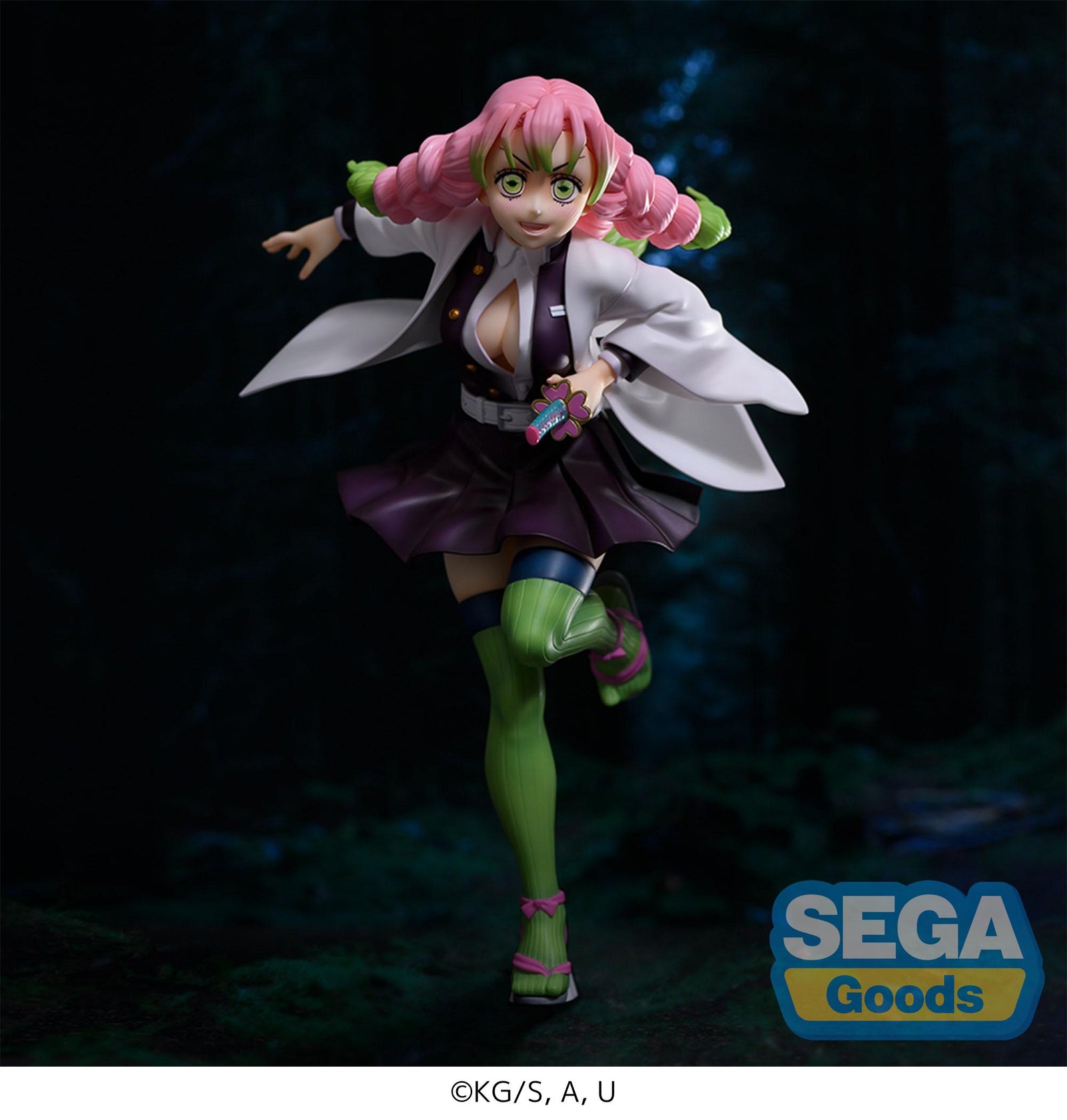 Demon Slayer: Kimetsu no Yaiba FIGURIZMα Mitsuri Kanroji (rerun)