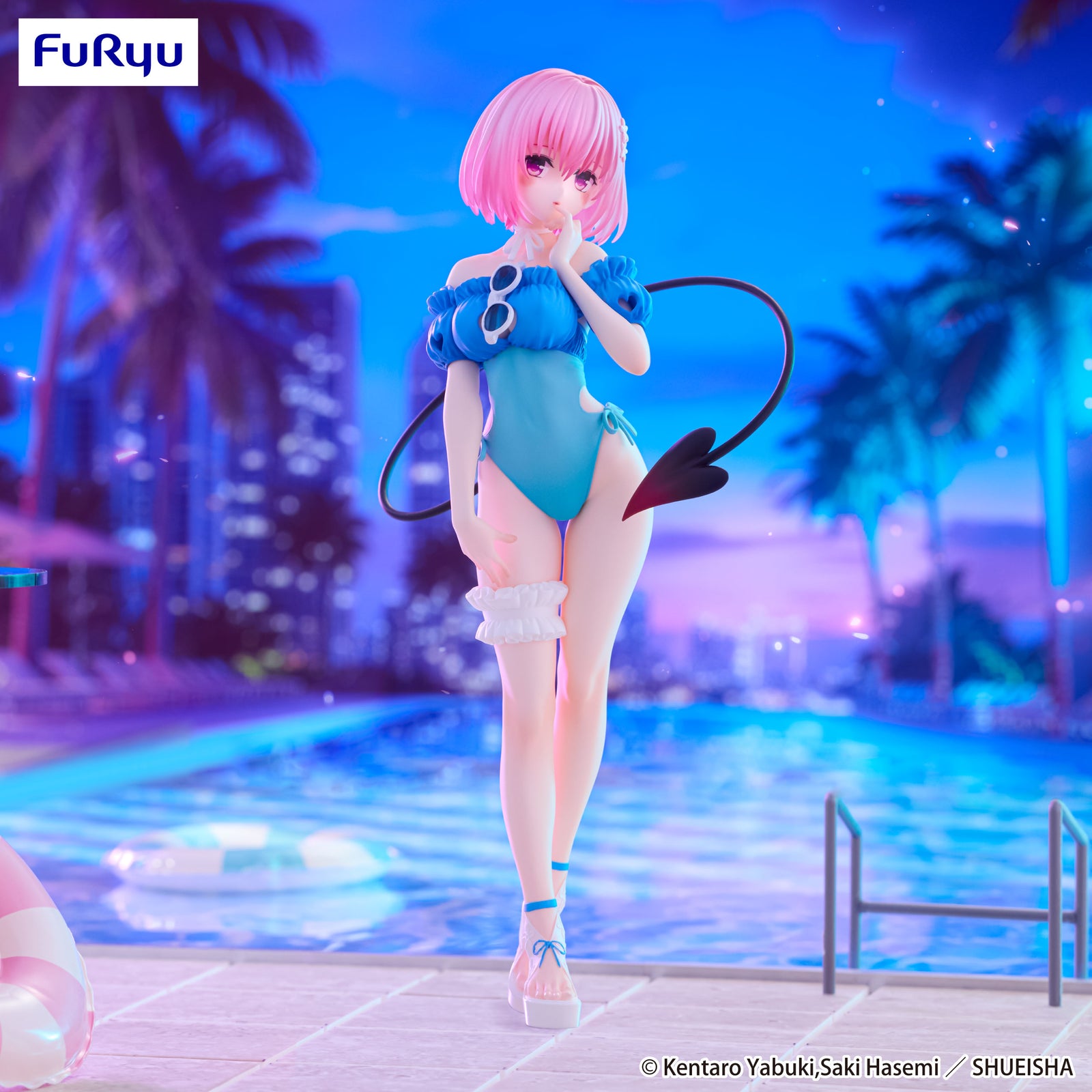 To Love-Ru Darkness Trio-Try-iT Figure Momo Belia Deviluke (rerun)