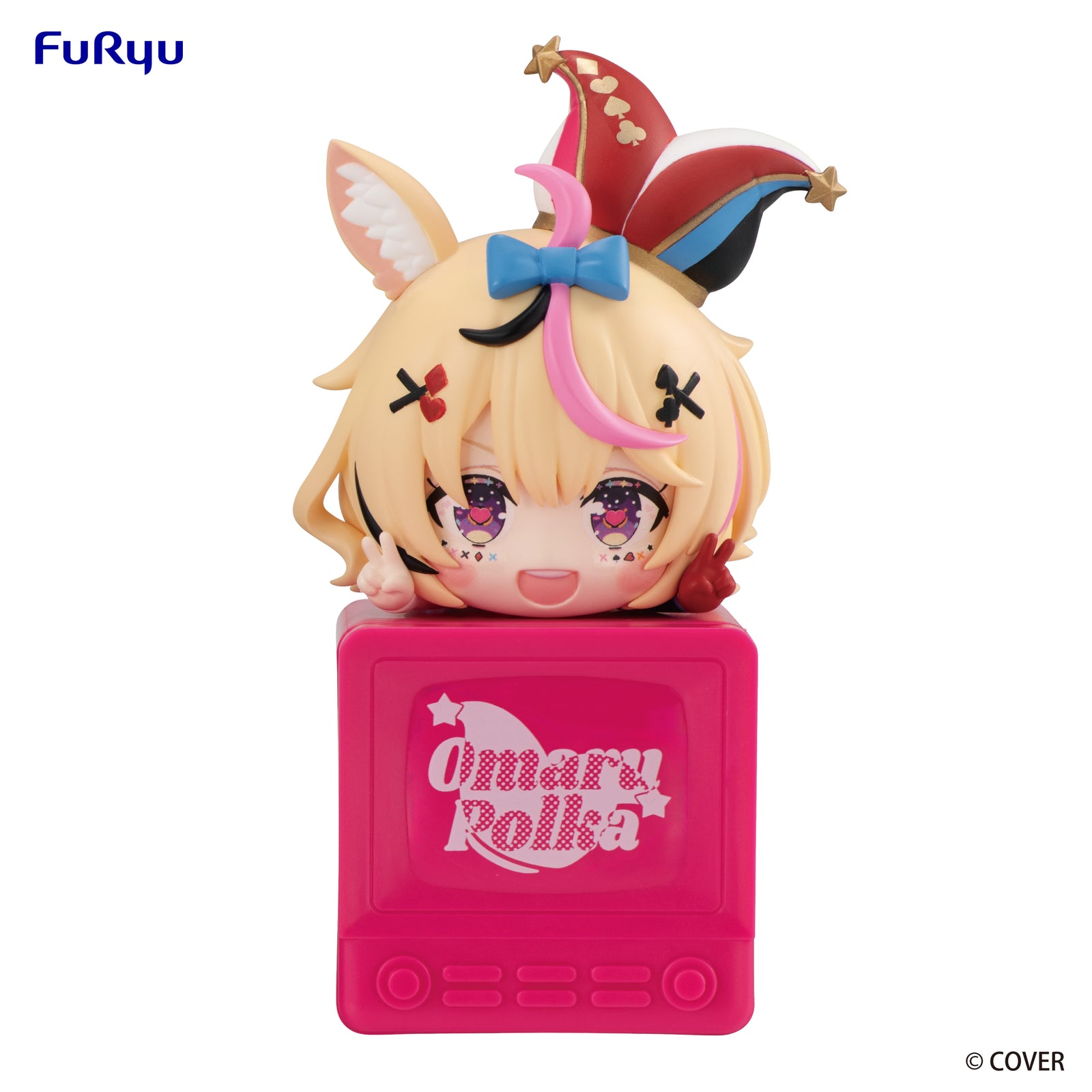 hololive production Hikkake Figure Omaru Polka (rerun)